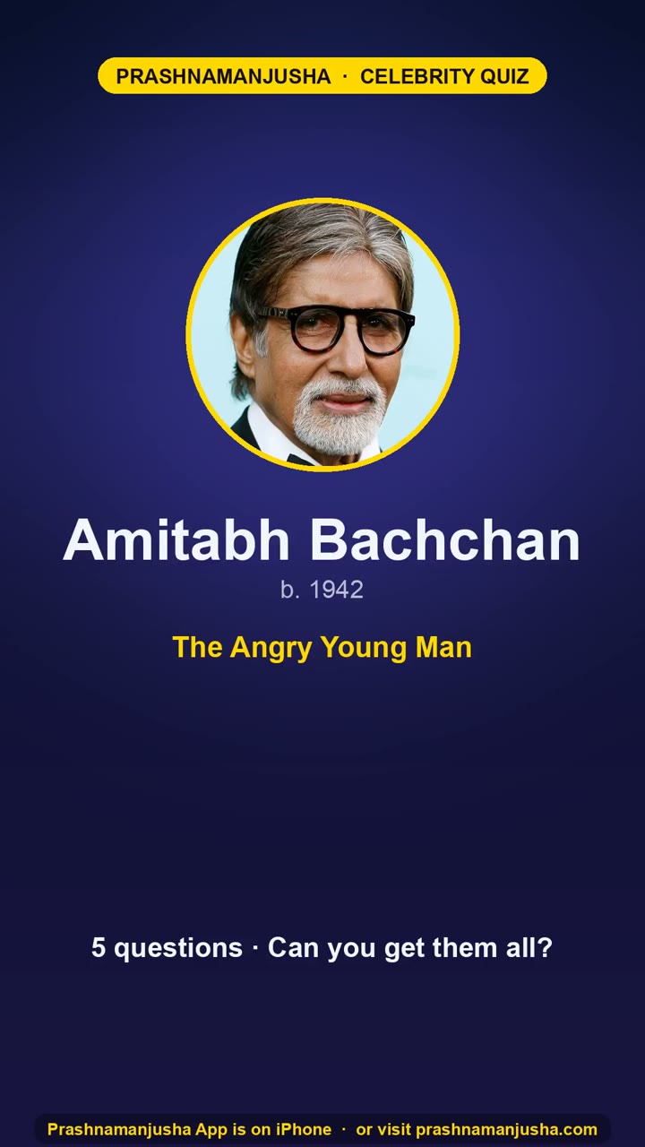 Amitabh Bachchan
