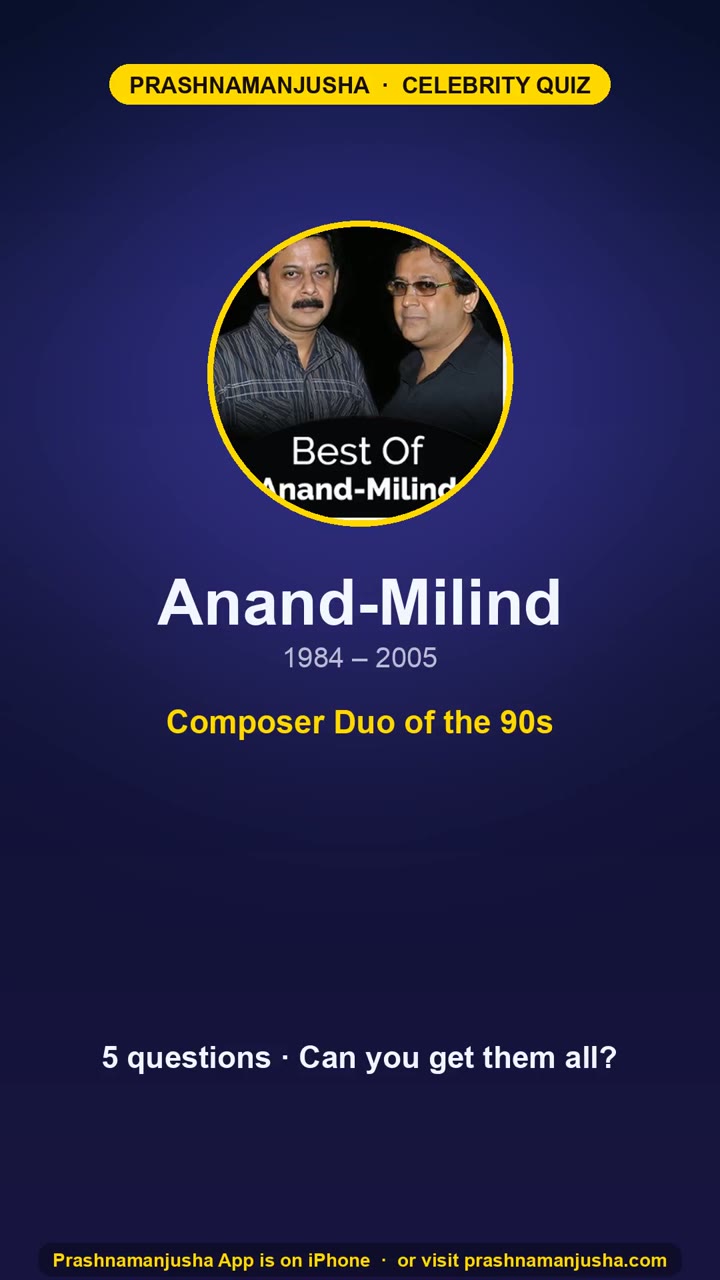 Anand–Milind