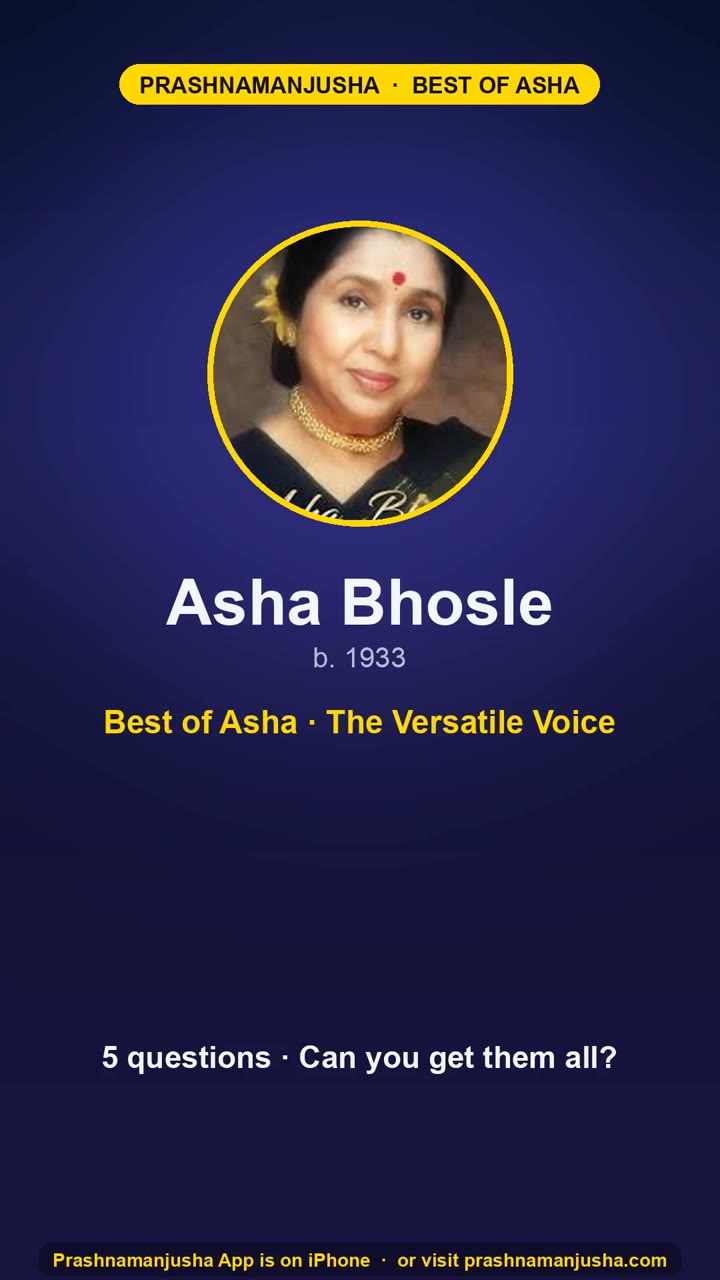 Asha Bhosle