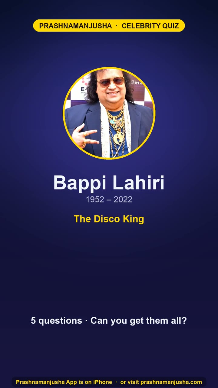 Bappi Lahiri