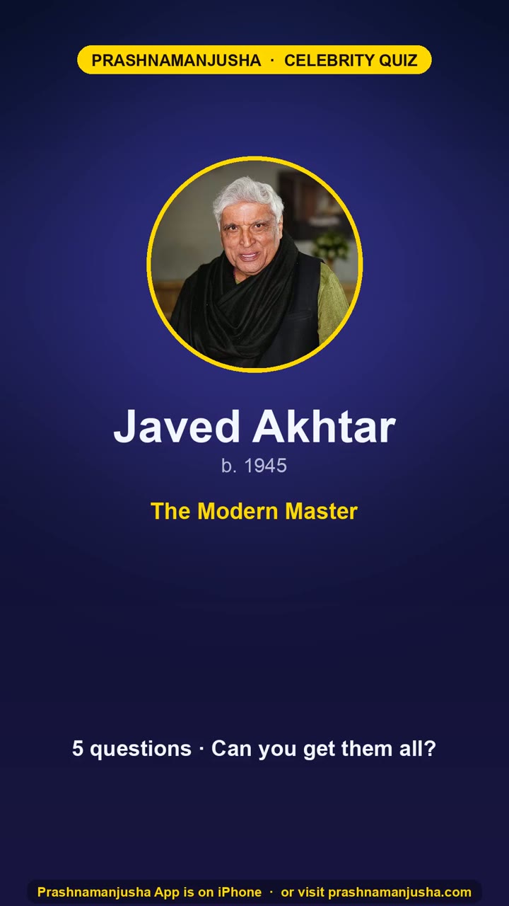 Javed Akhtar