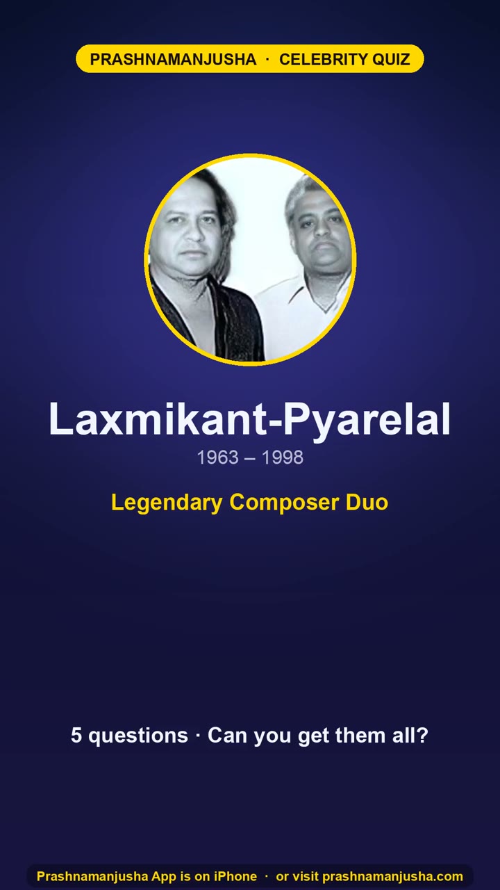 Laxmikant–Pyarelal
