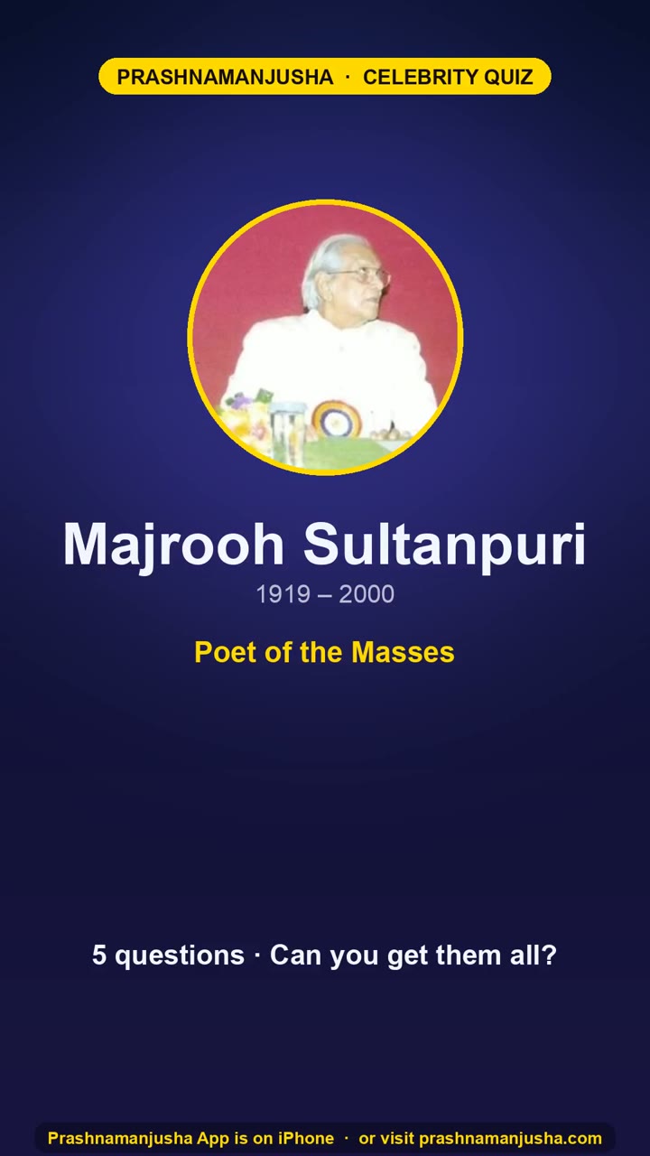 Majrooh Sultanpuri