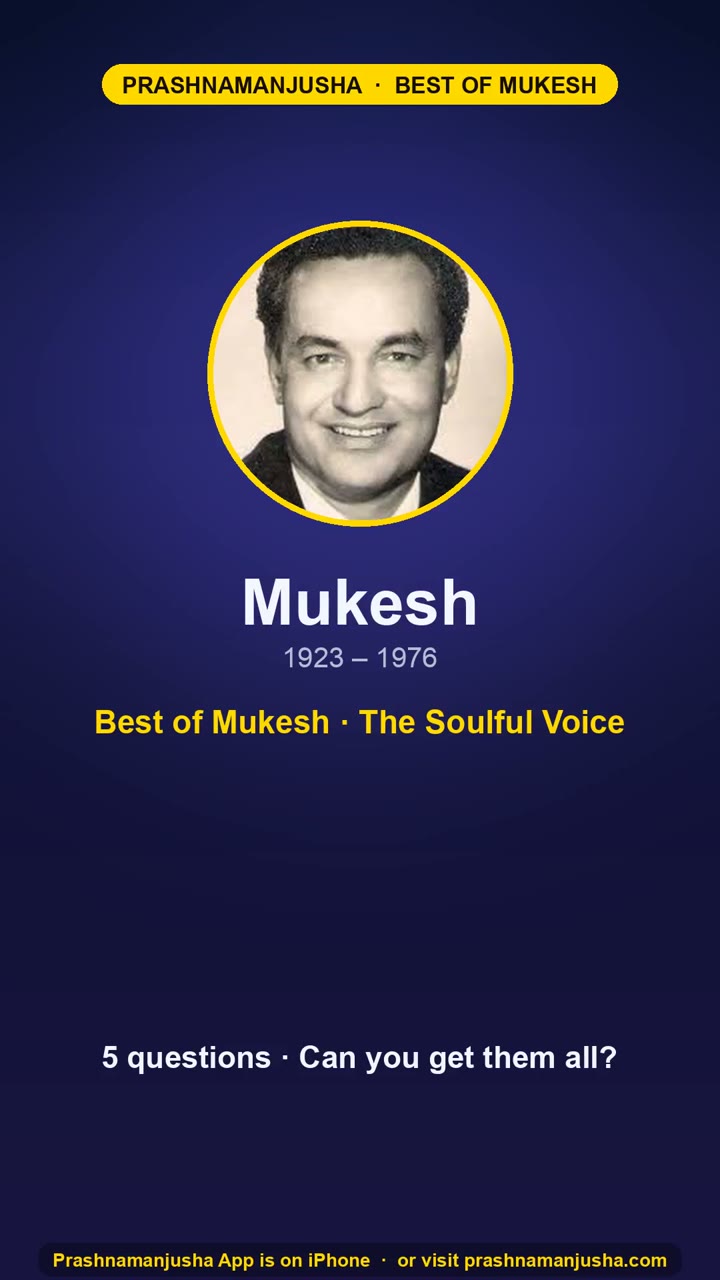 Mukesh
