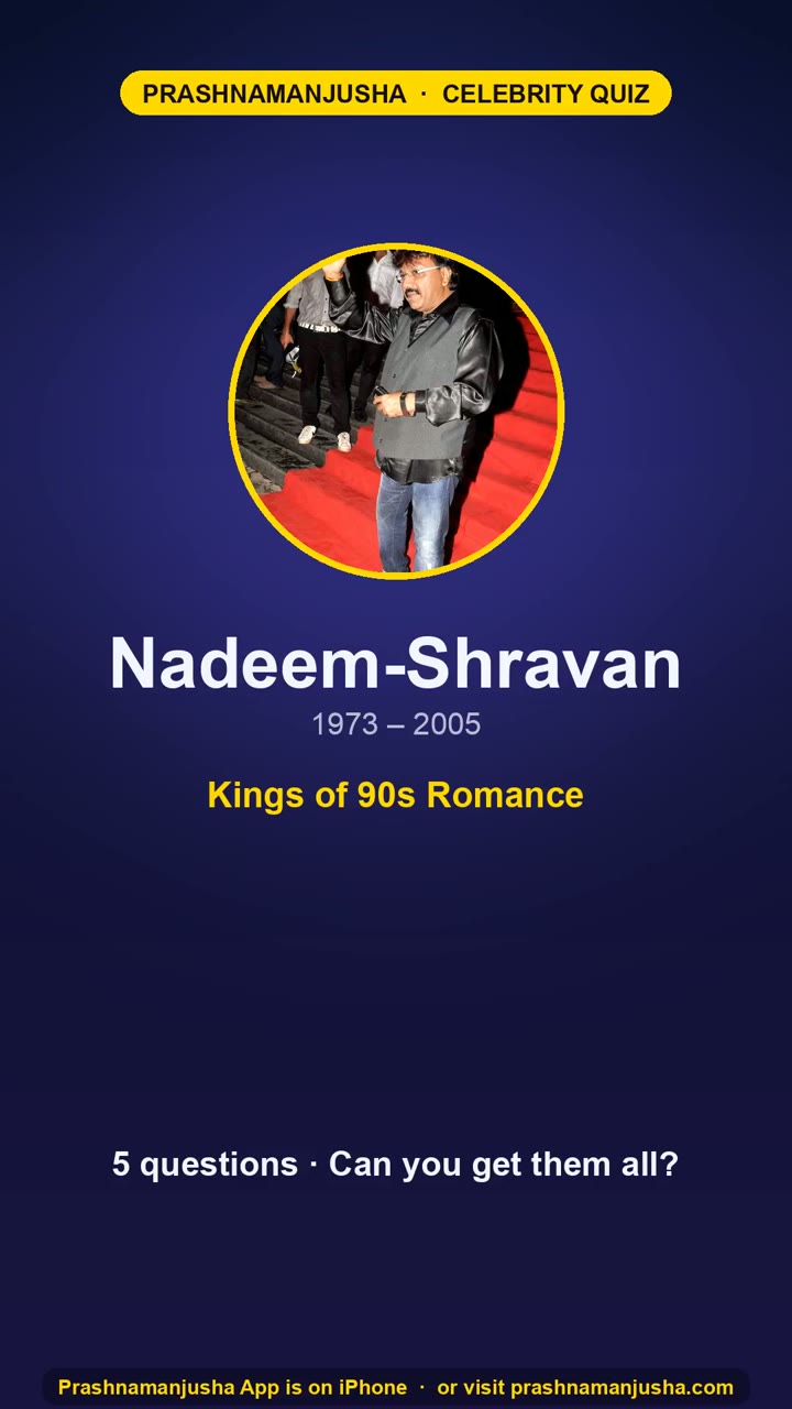 Nadeem–Shravan