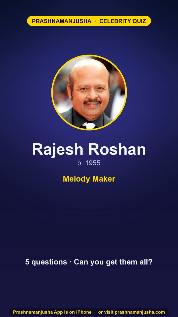 Rajesh Roshan