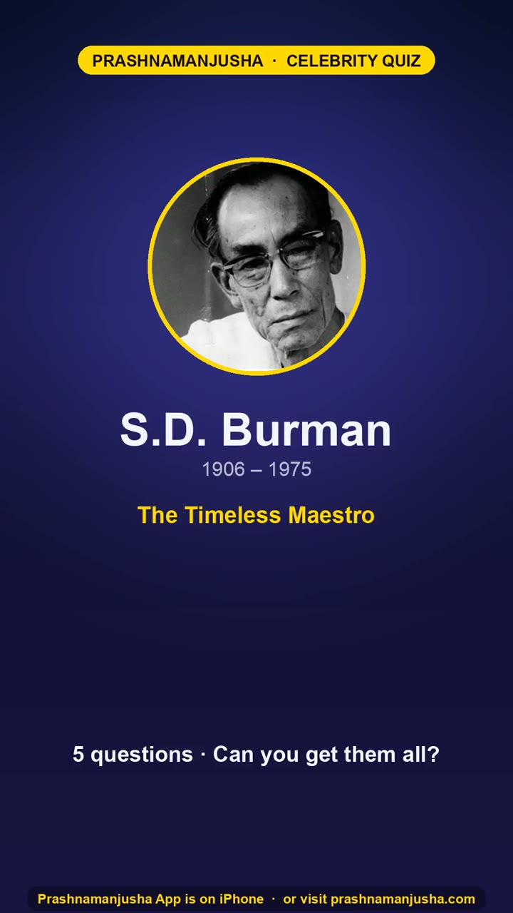 S.D. Burman