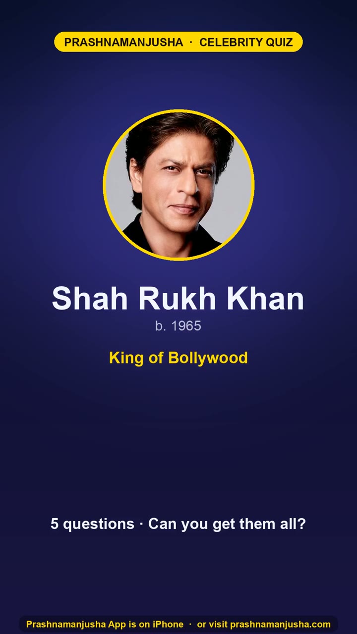 Shah Rukh Khan