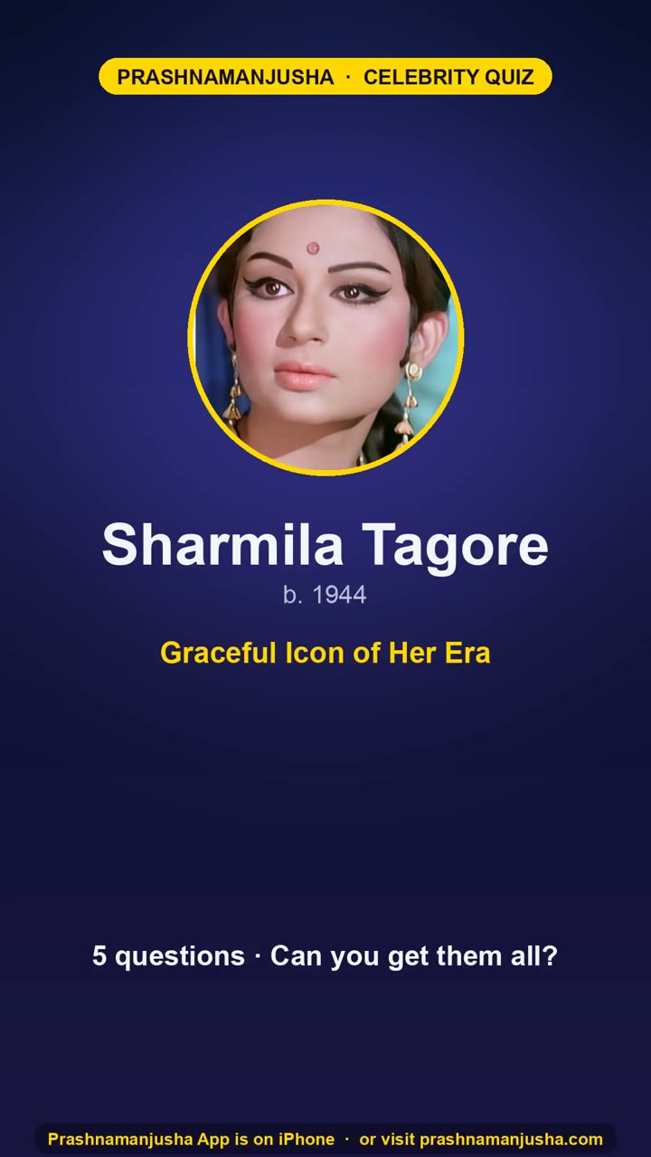 Sharmila Tagore